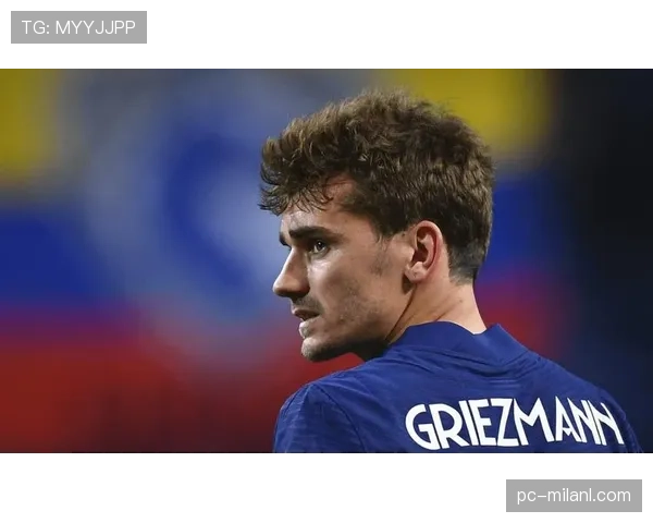 格列兹曼战术角色与终结效率是否达到顶级前锋标准