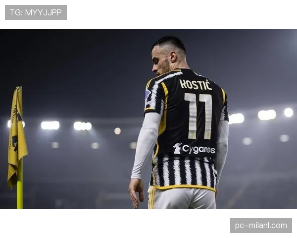 尤文图斯重建进展显现，当前阶段表现波动明显，球队未来竞争力仍具不确定性