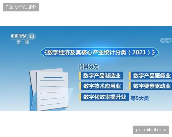 篮球比赛的最后两分钟计时规则到底是怎么算的？