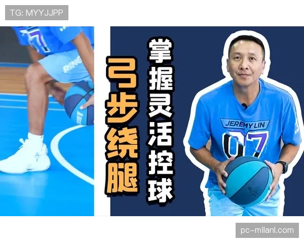 篮球规则解析：控球权定义的具体含义